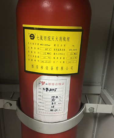 北京豐臺區柜式七氟丙烷氣體滅火裝